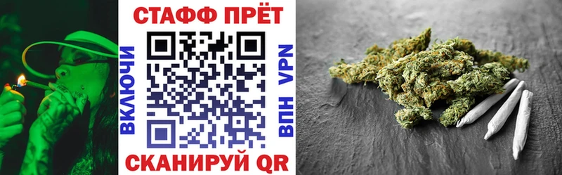 Где найти наркотики Сусуман Alpha-PVP Каннабис Меф мяу мяу ГАШ Кокаин