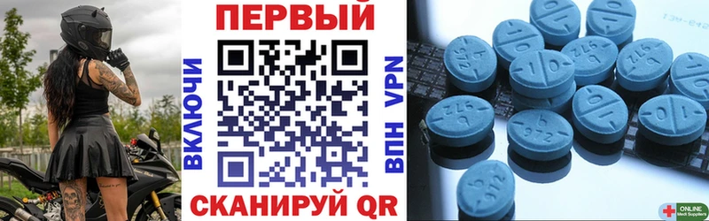 даркнет сайт  Сусуман  Amphetamine Розовый 