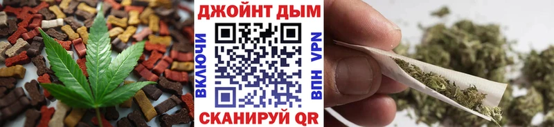 Еда ТГК марихуана  купить  цена  Сусуман 