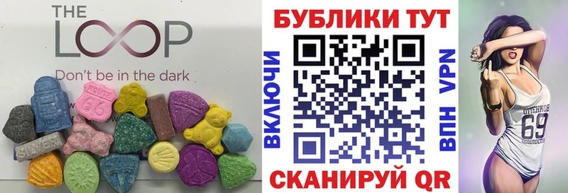 как найти закладки  Сусуман  kraken tor  ЭКСТАЗИ VHQ 