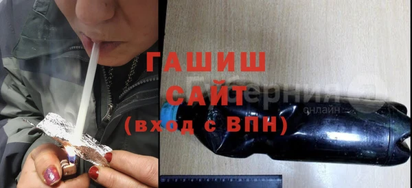 круглые Алексеевка