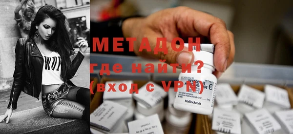 гашик Елабуга