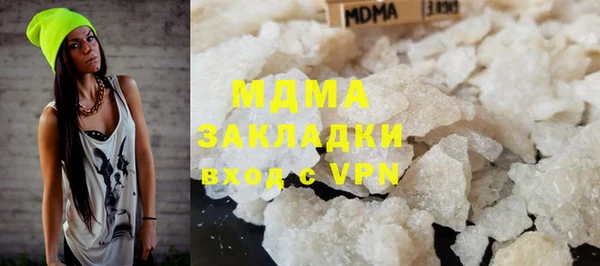 круглые Алексеевка