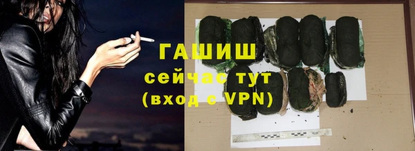 круглые Алексеевка