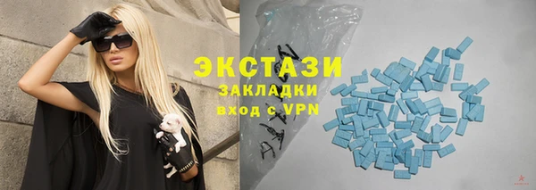кокаин Алзамай