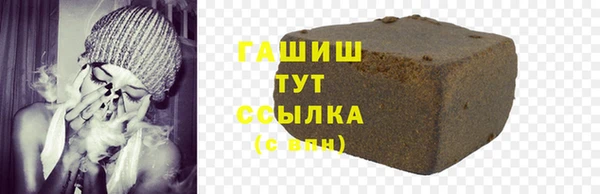 круглые Алексеевка