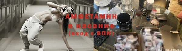 кокаин Алзамай