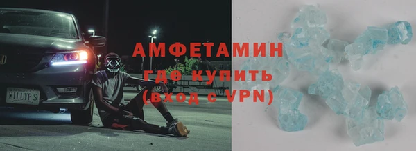 кокаин Алзамай