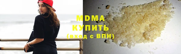 круглые Алексеевка