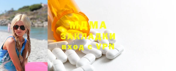 не бодяженный Алексин