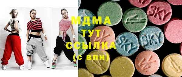 не бодяженный Алексин