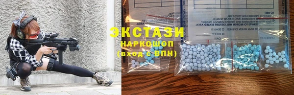 круглые Алексеевка