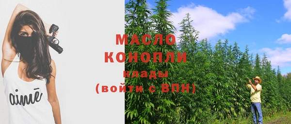 прущие крисы Абаза