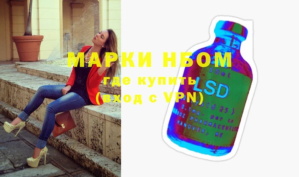 не бодяженный Алексин