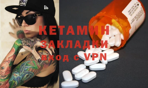 прущие крисы Абаза