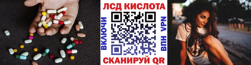 где продают наркотики Сусуман ЛСД экстази ecstasy