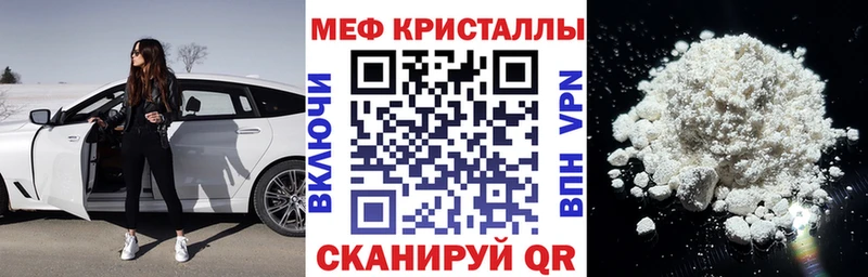 МЯУ-МЯУ мяу мяу  ссылка на мегу как зайти  Сусуман 