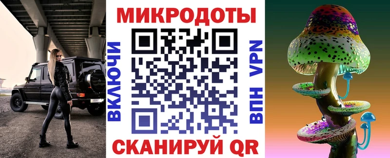 магазин продажи   Сусуман  Псилоцибиновые грибы MAGIC MUSHROOMS 