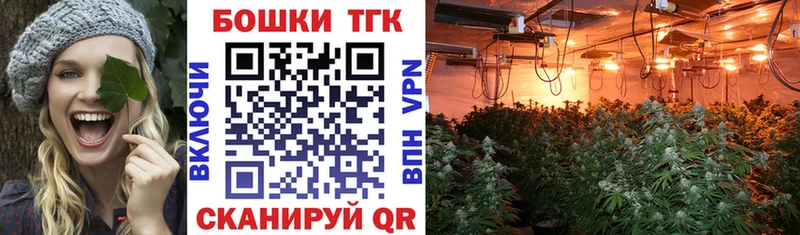 МАРИХУАНА AK-47  мориарти телеграм  Сусуман  как найти закладки 